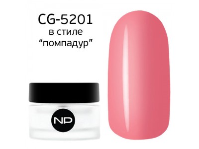 nano professional Gel - Гель классический цветной CG-5201 в стиле "помпадур" 5мл