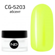 nano professional Gel - Гель классический цветной CG-5203 абсент 5мл