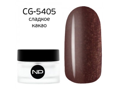nano professional Gel - Гель классический цветной CG-5405 cладкое какао 5мл