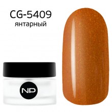 nano professional Gel - Гель классический цветной CG-5409 янтарный 5мл