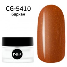 nano professional Gel - Гель классический цветной CG-5410 бархан 5мл