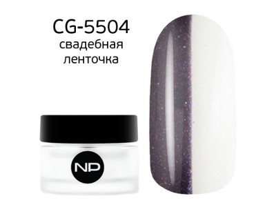 nano professional Gel - Гель классический цветной CG-5504 свадебная ленточка 5мл