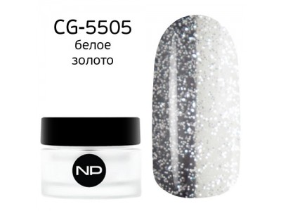 nano professional Gel - Гель классический цветной CG-5505 белое золото 5мл