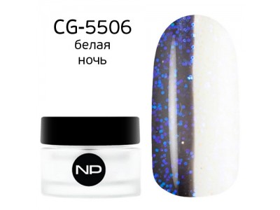 nano professional Gel - Гель классический цветной CG-5506 белая ночь 5мл