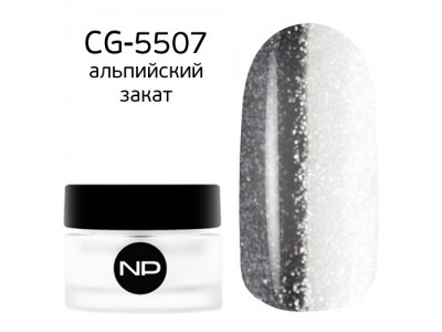 nano professional Gel - Гель классический цветной CG-5507 aльпийский закат 5мл
