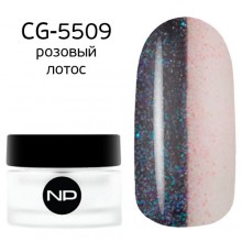 nano professional Gel - Гель классический цветной CG-5509 розовый лотос 5мл