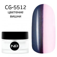 nano professional Gel - Гель классический цветной CG-5512 цветение вишни 5мл