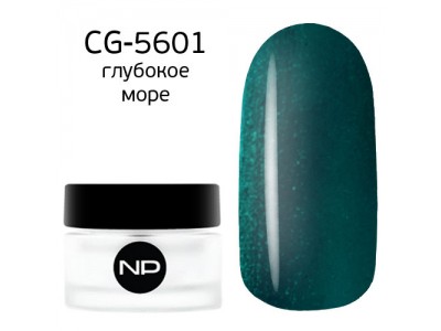 nano professional Gel - Гель классический цветной CG-5601 глубокое море 5мл