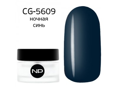 nano professional Gel - Гель классический цветной CG-5609 ночная синь 5мл