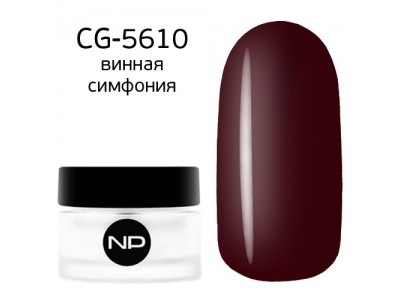 nano professional Gel - Гель классический цветной CG-5610 винная симфония 5мл
