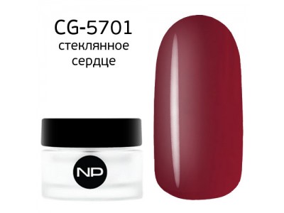 nano professional Gel - Гель классический цветной CG-5701 стеклянное сердце 5мл