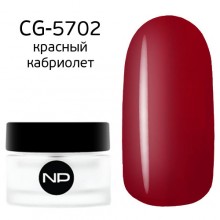 nano professional Gel - Гель классический цветной CG-5702 красный кабриолет 5мл