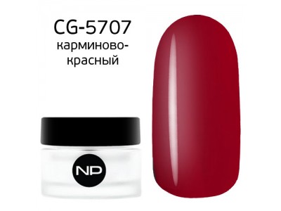 nano professional Gel - Гель классический цветной CG-5707 карминово-красный 5мл