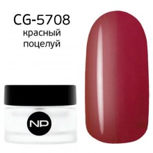 nano professional Gel - Гель классический цветной CG-5708 красный поцелуй 5мл