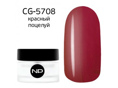 nano professional Gel - Гель классический цветной CG-5708 красный поцелуй 5мл