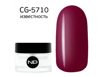 nano professional Gel - Гель классический цветной CG-5710 известность 5мл