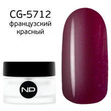 nano professional Gel - Гель классический цветной CG-5712 французский красный 5мл