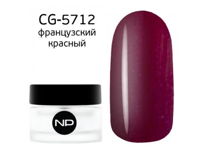 nano professional Gel - Гель классический цветной CG-5712 французский красный 5мл