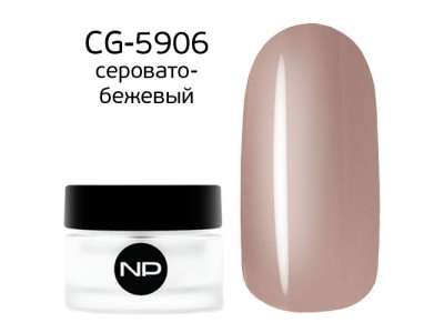 nano professional Gel - Гель классический цветной CG-5906 серовато-бежевый 5мл