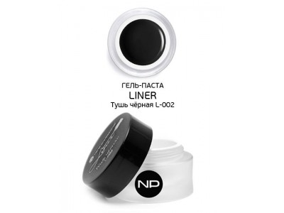nano professional Liner - Гель-паста L-002 тушь черная 5мл