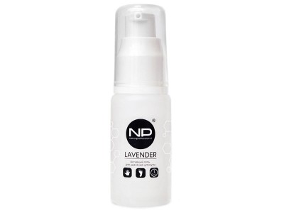 nano professional Nail Polish Lavender - Гель для удаления кутикулы 30мл