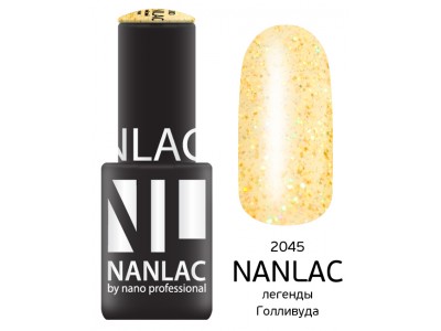 nano professional Nanlac - Гель-лак Эффекты NL 2045 легенды Голливуда 6мл