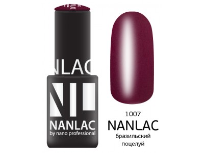 nano professional Nanlac - Гель-лак Эмаль NL 1007 бразильский поцелуй 6мл