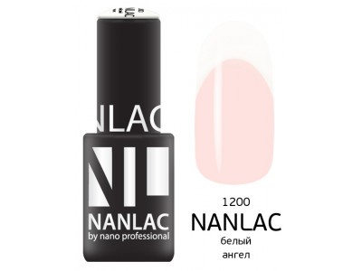 nano professional Nanlac - Гель-лак Эмаль NL 1200 белый ангел 6мл