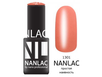 nano professional Nanlac - Гель-лак Эмаль NL 1301 простая наивность 6мл