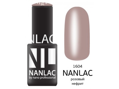 nano professional Nanlac - Гель-лак Эмаль NL 1604 розовый нефрит 6мл
