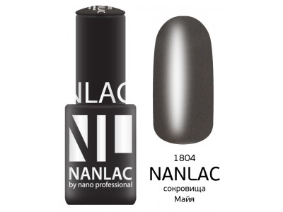 nano professional Nanlac - Гель-лак Эмаль NL 1804 сокровища Майя 6мл