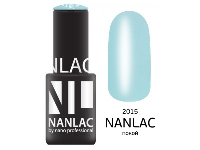 nano professional Nanlac - Гель-лак Эмаль NL 2015 покой 6мл