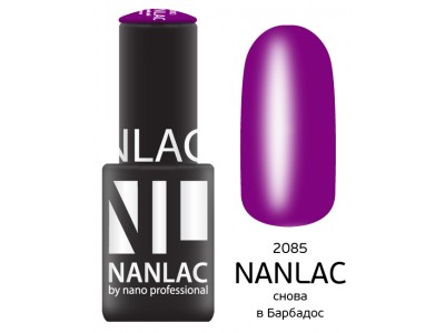 nano professional Nanlac - Гель-лак Эмаль NL 2085 снова в Барбадос 6мл
