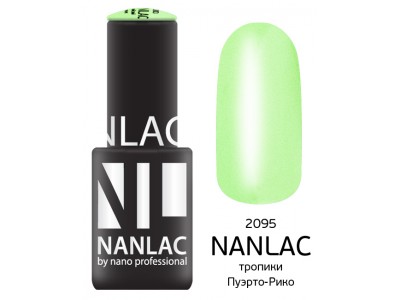 nano professional Nanlac - Гель-лак Эмаль NL 2095 тропики Пуэрто-Рико 6мл