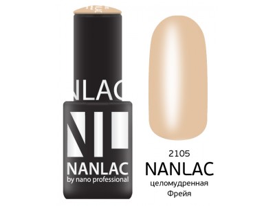 nano professional Nanlac - Гель-лак Эмаль NL 2105 целомудренная Фрейя 6мл