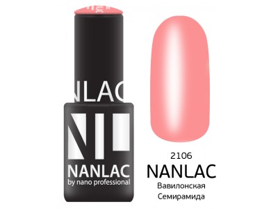 nano professional Nanlac - Гель-лак Эмаль NL 2106 Вавилонская Семирамида 6мл