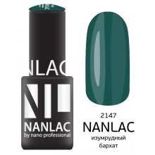 nano professional Nanlac - Гель-лак Эмаль NL 2147 изумрудный бархат 6мл