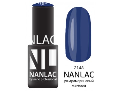 nano professional Nanlac - Гель-лак Эмаль NL 2148 ультрамариновый жаккард 6мл