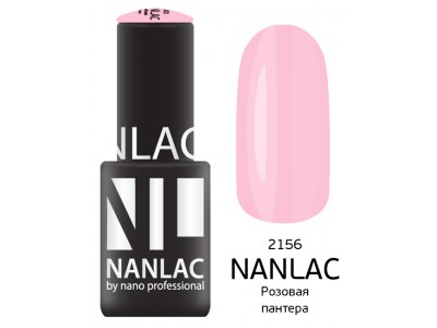 nano professional Nanlac - Гель-лак Эмаль NL 2156 Розовая пантера 6мл