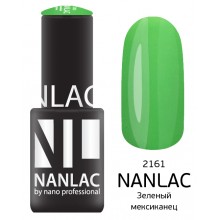 nano professional Nanlac - Гель-лак Эмаль NL 2161 Зеленый мексиканец 6мл