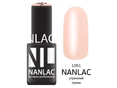 nano professional Nanlac - Гель-лак камуфлирующий NL 1051 утренний туман 6мл