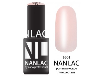 nano professional Nanlac - Гель-лак камуфлирующий NL 1601 романтическое путешествие 6мл