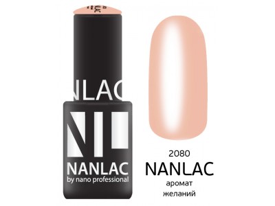 nano professional Nanlac - Гель-лак камуфлирующий NL 2080 аромат желаний 6мл