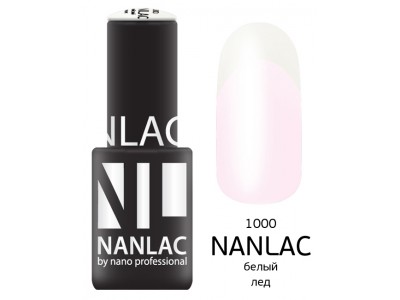nano professional Nanlac - Гель-лак линия улыбки NL 1000 белый лёд 6мл