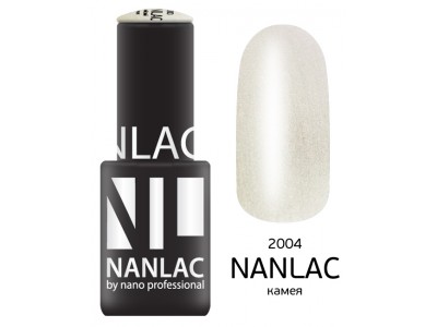 nano professional Nanlac - Гель-лак Мерцающая эмаль NL 2004 камея 6мл
