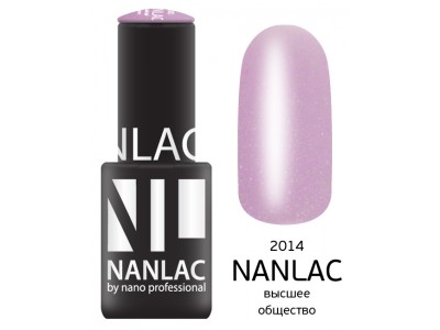 nano professional Nanlac  - Гель-лак Мерцающая эмаль NL 2014 высшее общество 6мл