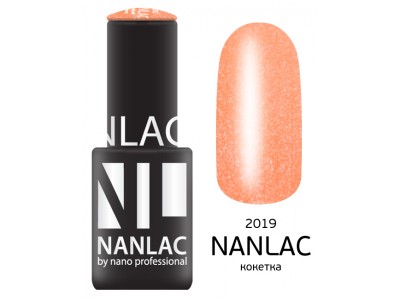 nano professional Nanlac - Гель-лак Мерцающая эмаль NL 2019 кокетка 6мл