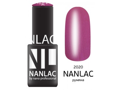 nano professional Nanlac - Гель-лак Мерцающая эмаль NL 2020 румяна 6мл