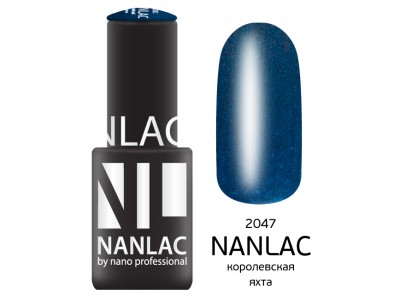 nano professional Nanlac - Гель-лак Мерцающая эмаль NL 2047 королевская яхта 6мл