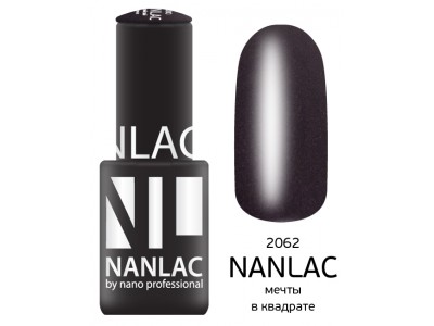 nano professional Nanlac - Гель-лак Мерцающая эмаль NL 2062 мечты в квадрате 6мл